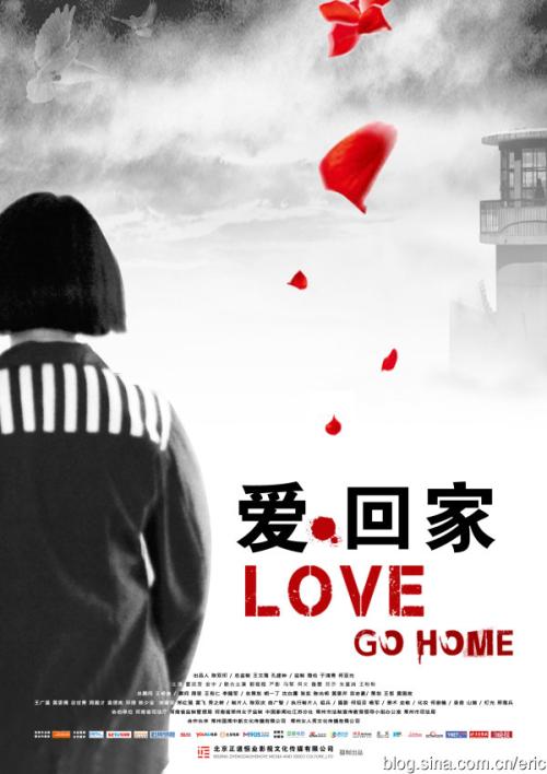 康威景观设计学校本科offer
